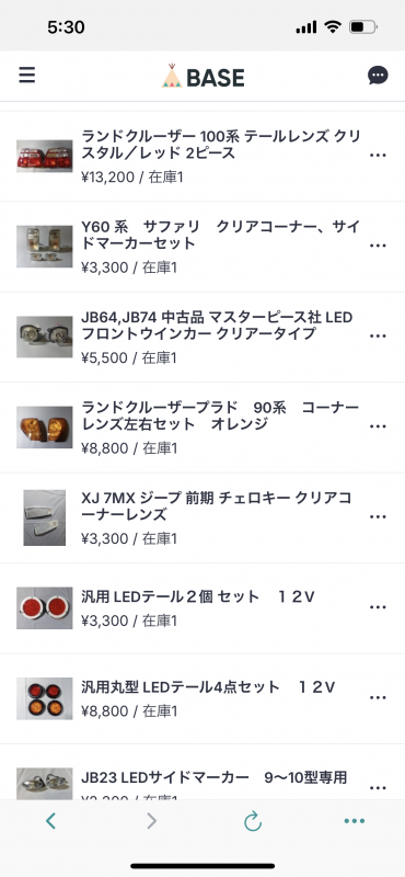 4FF0B268-5807-4FE5-A775-0C5E75B19015